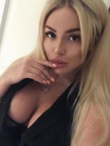 Арина